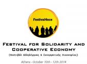 Festival for Solidarity and Cooperative Economy, Athens 10-12 October 2014